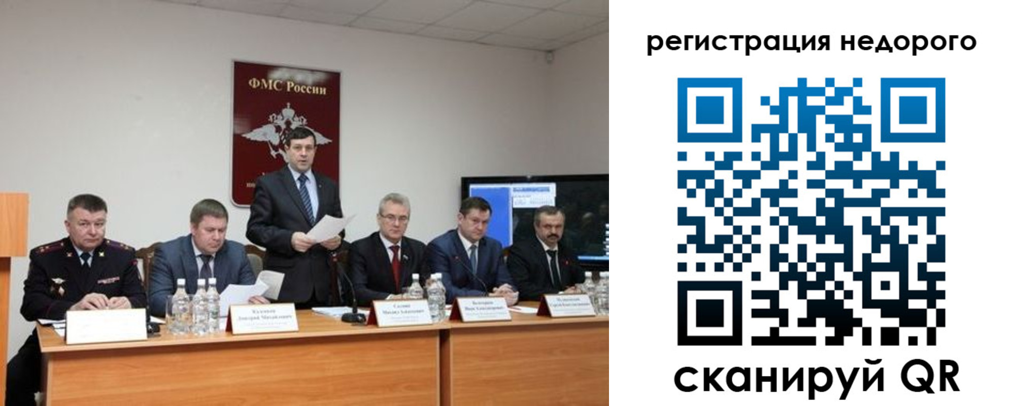 найти адрес прописки в Кимовске